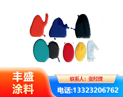 中卫水性医疗器械专用漆