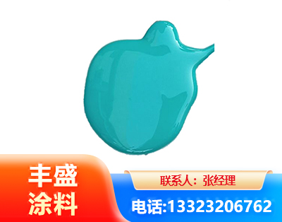 中卫水性高氯化聚乙烯漆