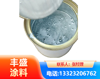中卫水性环氧树脂漆