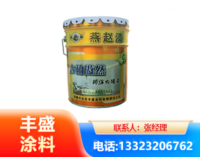 中卫水性防锈漆