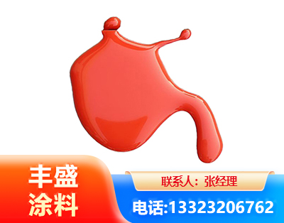 中卫水性氨基烤漆