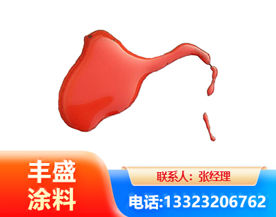 中卫水性有机硅耐高温漆